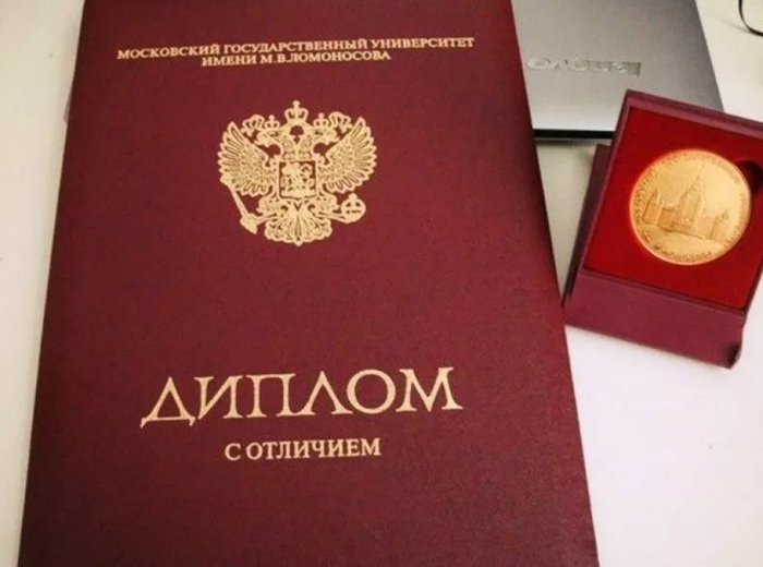 Купить диплом в Мурманске как и где заказать